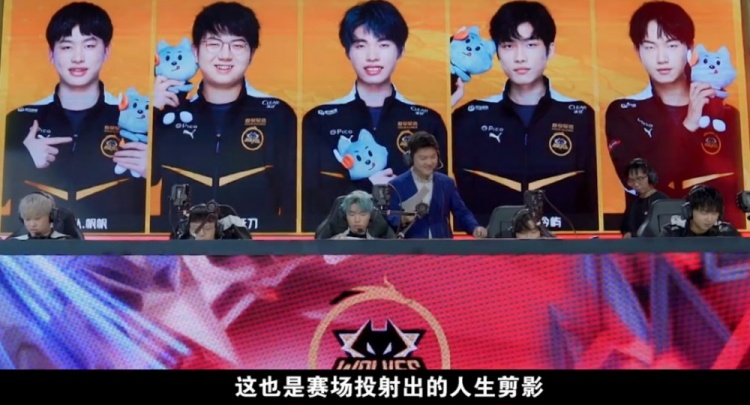 对战之一