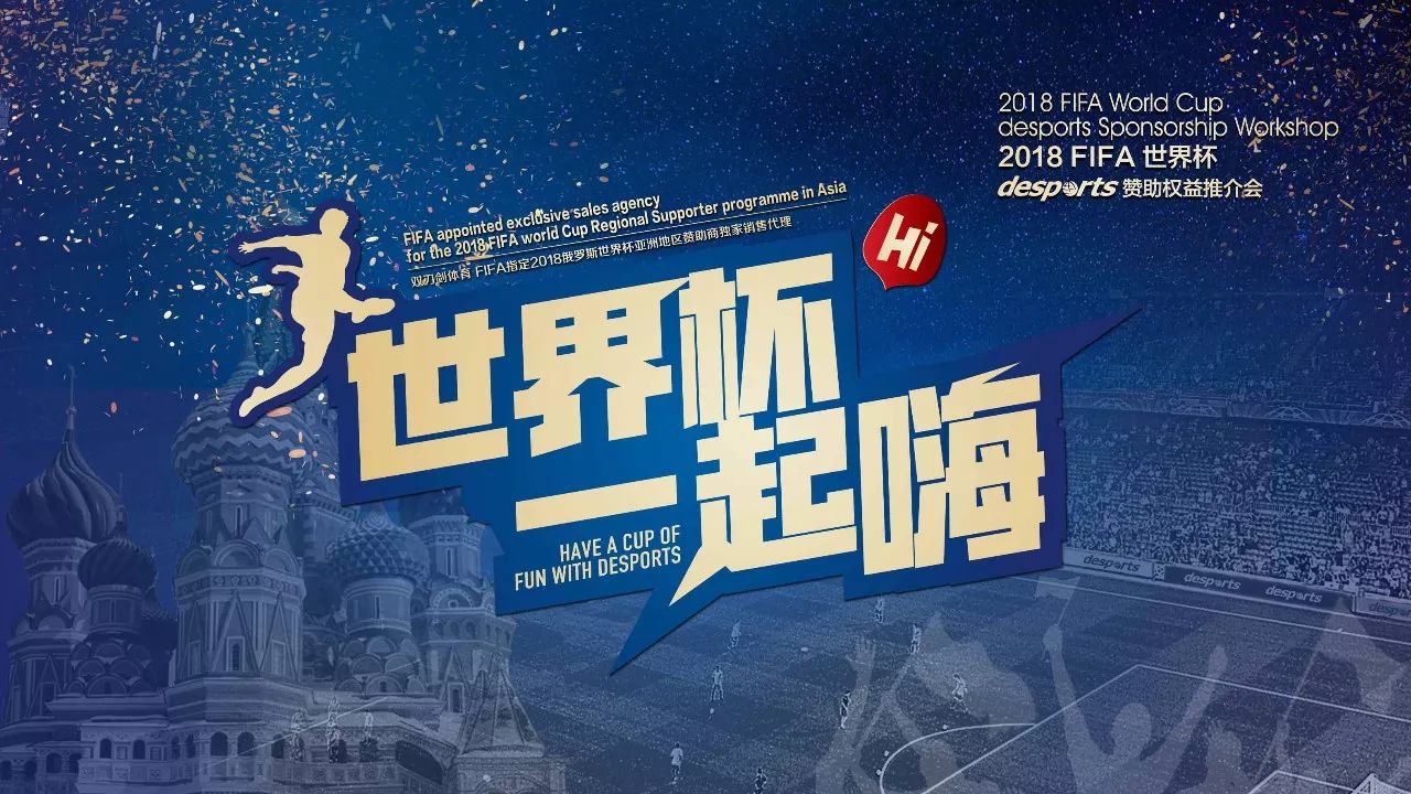 術靈活性
