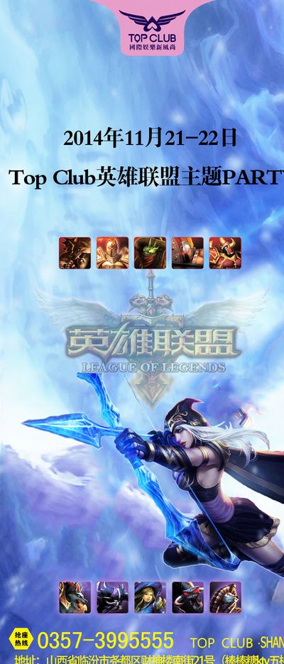 对手任何反 对手任何反