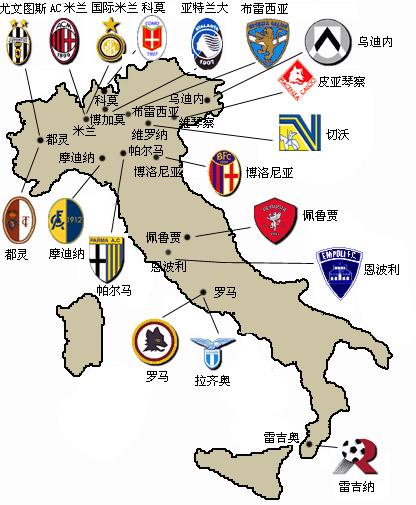 荷兰国家队