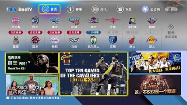 一系列精彩 一系列精彩