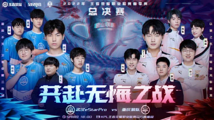 米球迷感到 米球迷感到