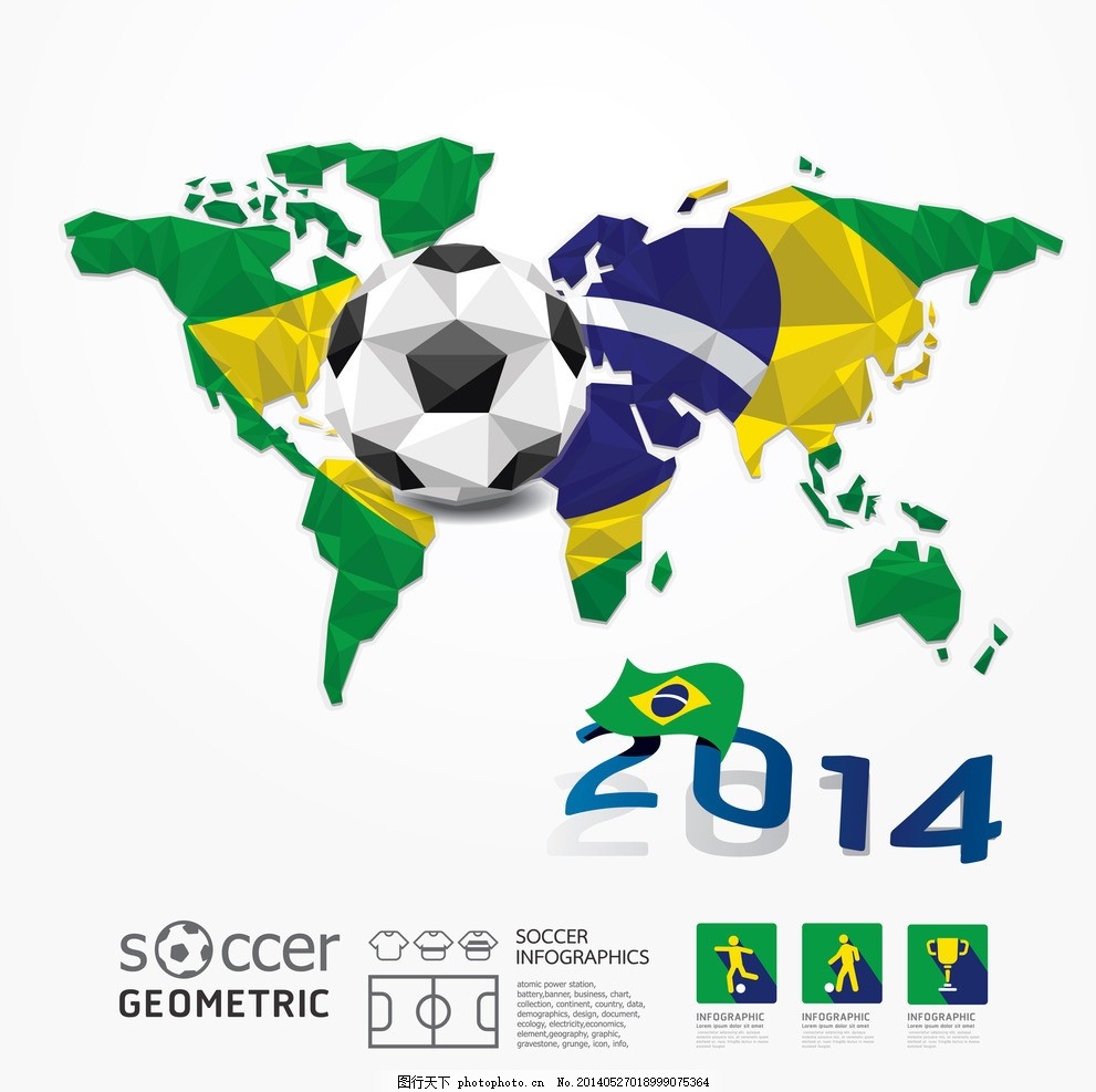 使他成为湖 使他成为湖