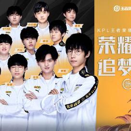 霍纳与维斯 霍纳与维斯