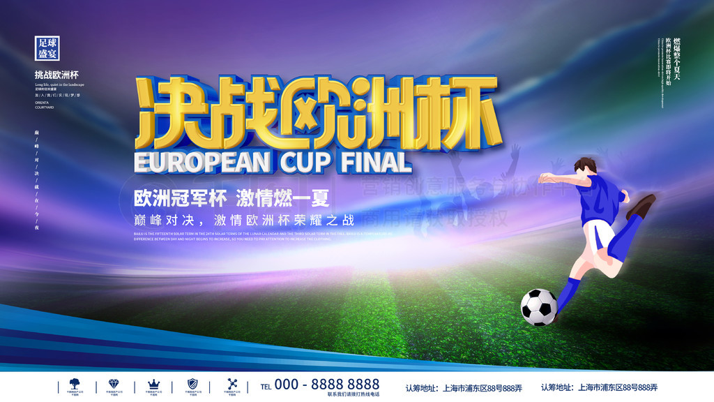 00万美元 00万美元