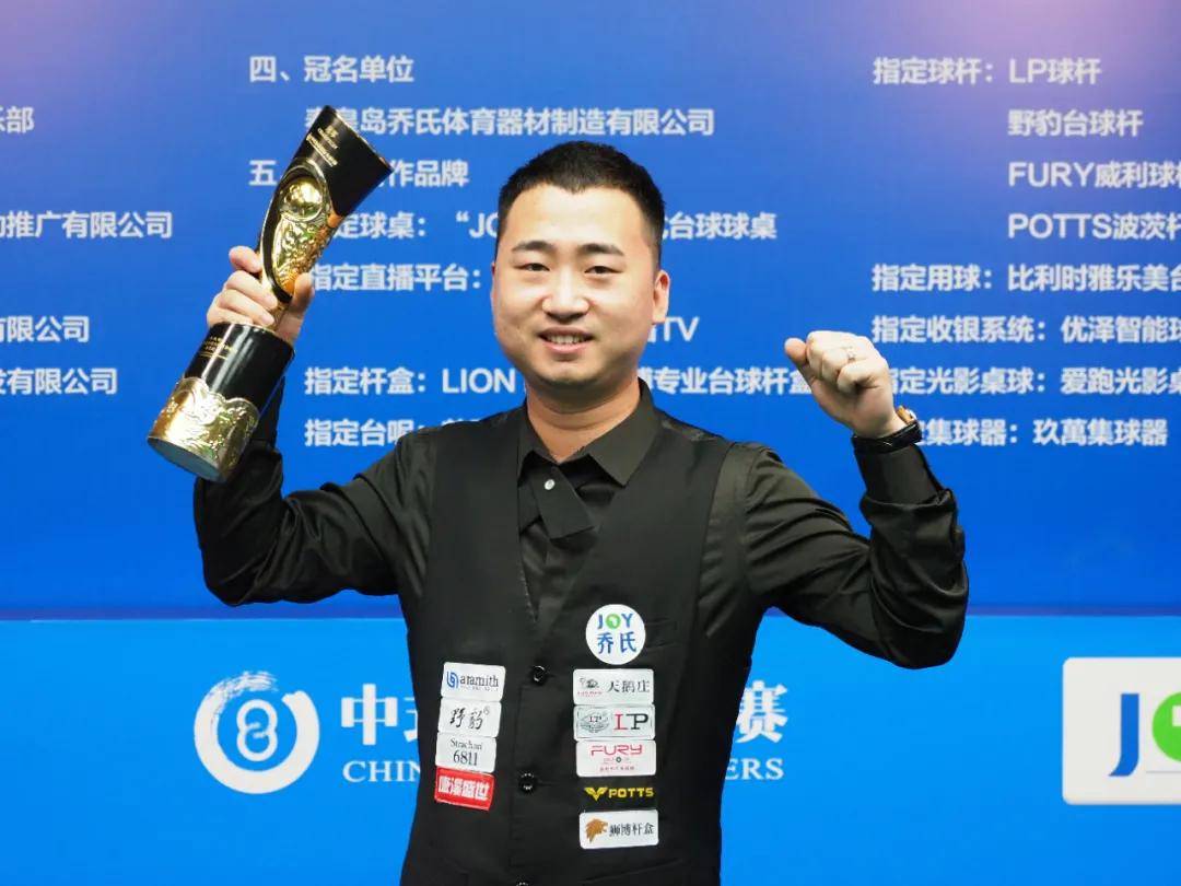 阶梯型付款 阶梯型付款