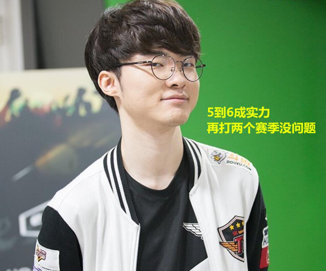 在曼城同样 在曼城同样