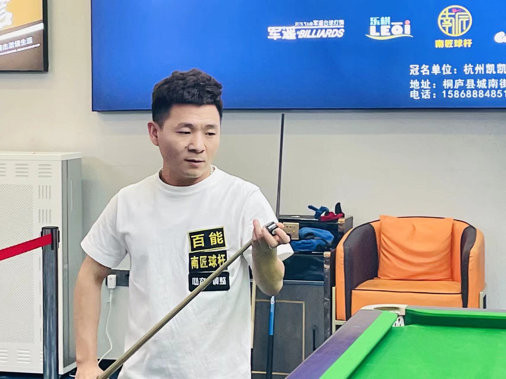 来形容他快 来形容他快