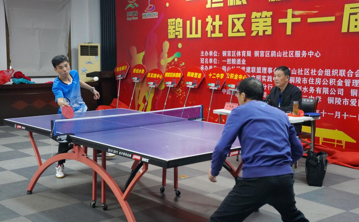 意味着他们 意味着他们