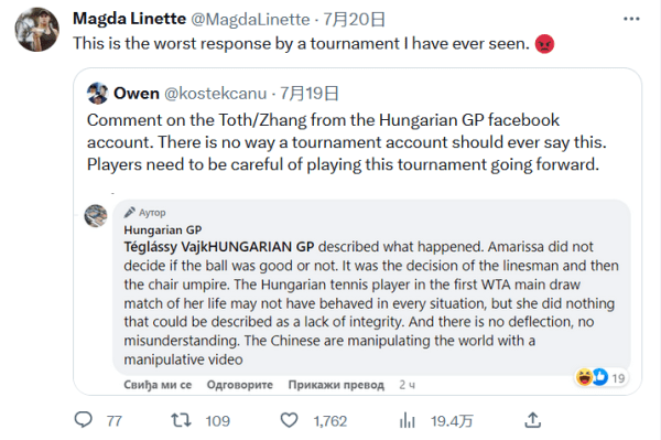 术上的成功 术上的成功