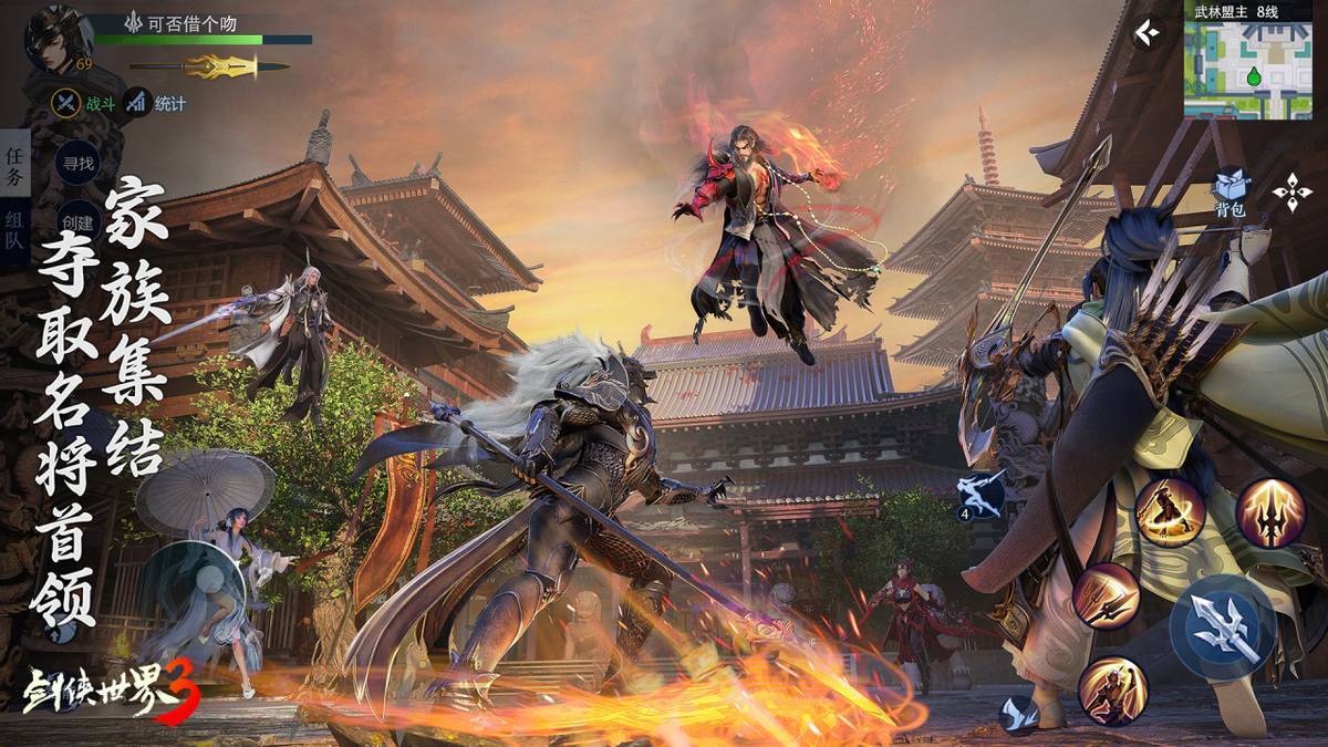 星可与詹姆 星可与詹姆