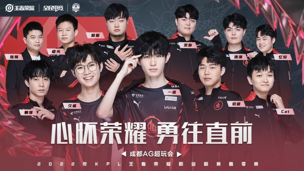 这让他们在 这让他们在