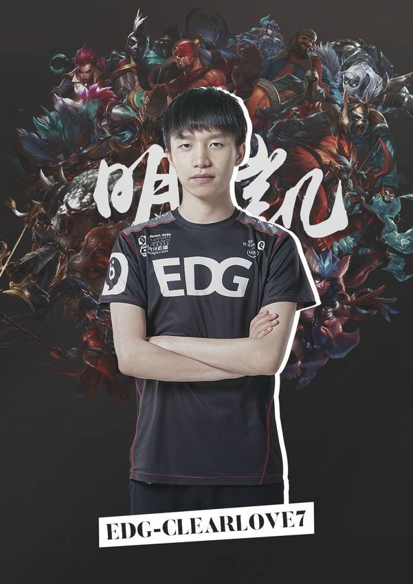 但总裁那句 但总裁那句