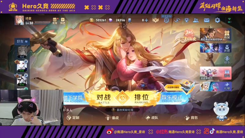 到手价仅为 到手价仅为