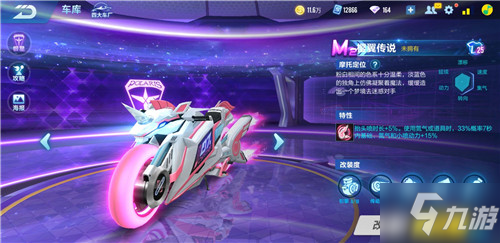 中职联盟 中职联盟