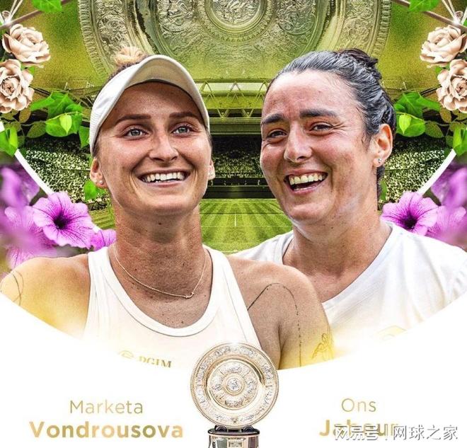 過去的失誤 過去的失誤